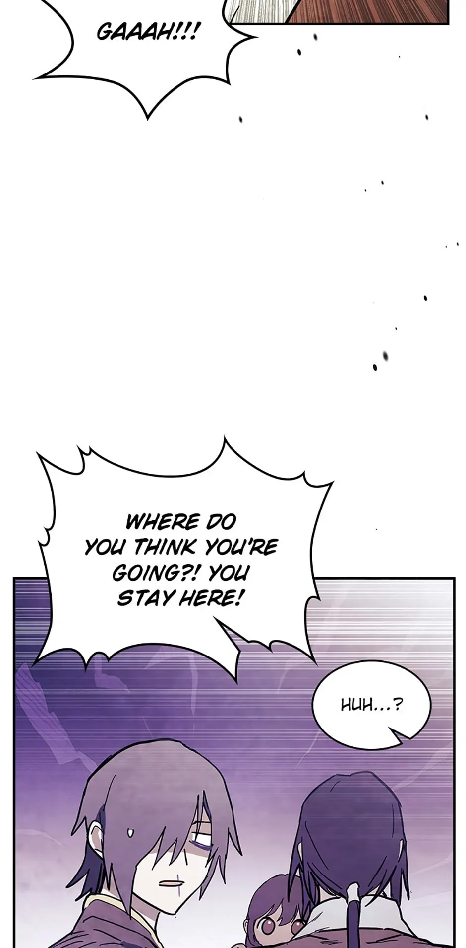 Yi Shen Dang Guan Chapter 72 17